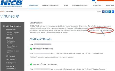 How To Get A Free Car Report from NICB