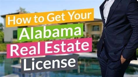 Step-by-Step Guide: Getting Your Alabama Real Estate License Made Easy