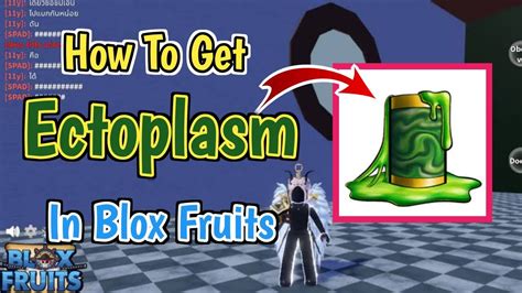 How To Get Ectoplasm In Blox Fruits Roblox - Digital Trends