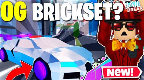 How To Get OG Brickset RIMS & SPOILER in 2023 (Roblox Jailbreak)