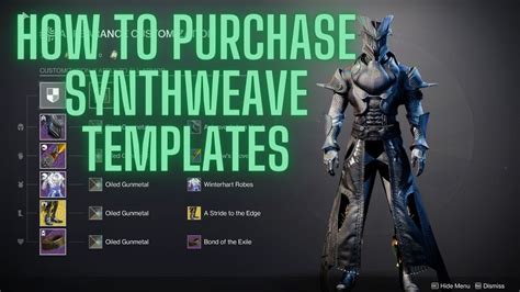 How To Get Synthweave Template Destiny 2