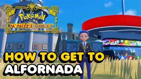 How To Get To.Alfornada