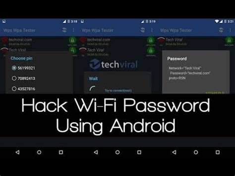 How To Hack WiFi Password Using Android.