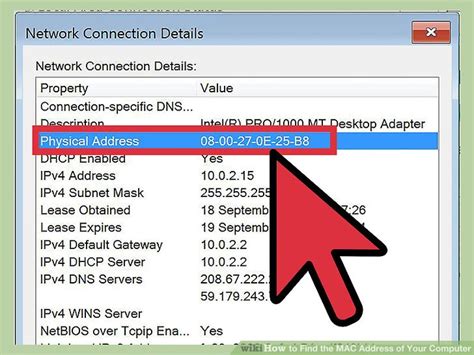 How To Identify The Mac Address Of Your Computer