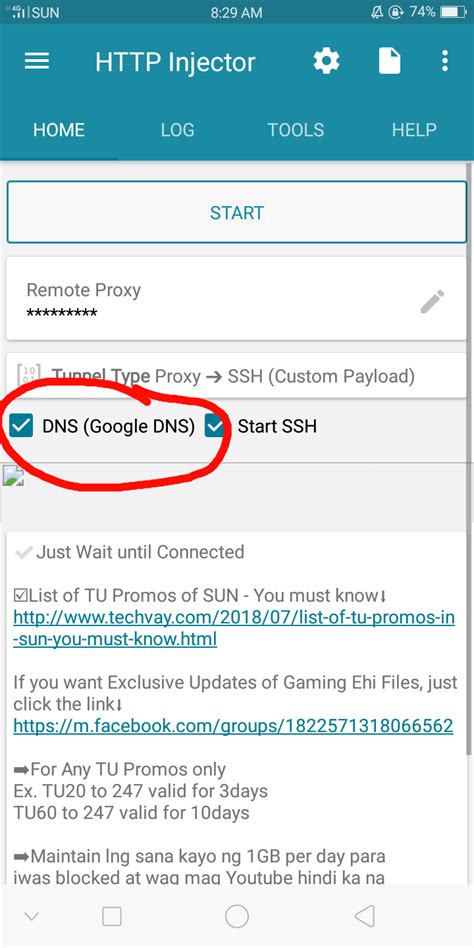 How To Import Ehi Config File On HTTP Injector VPN
