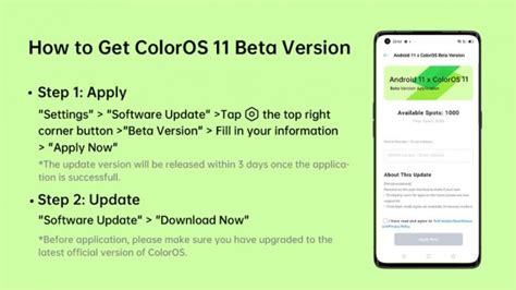 How To Install ColorOS 11 Beta Update