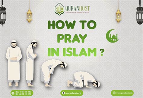 How To Islam Pray