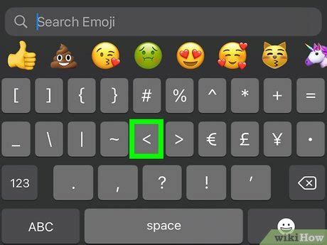 How To Make A Heart With Keyboard On Phone