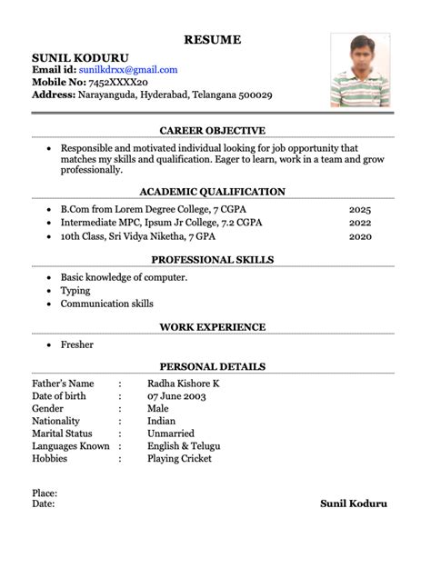 How To Make A Resume For First Job College Student