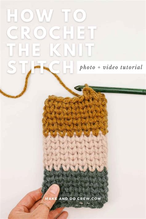 How To Make Crochet Look Like Knitting