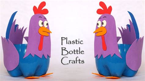 How To Make Farm Animals Using Recycled Materials