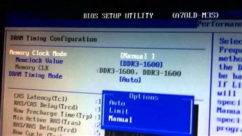 How To Overclock Your RAM in the BIOS