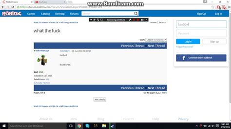 How To Password Guess Roblox