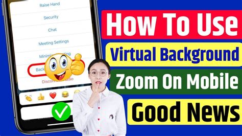 How To Put A Virtual Background On Zoom Mobile