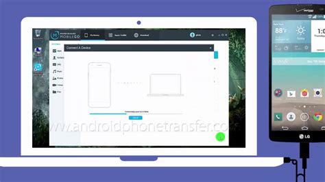 How To Root Lg G Vista