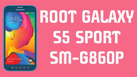 How To Root Sprint Galaxy S5