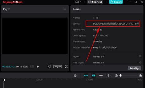 How To Save Templates In Capcut