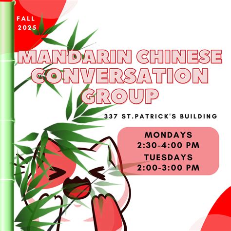 How To Say Cat In Mandarin In Conversation