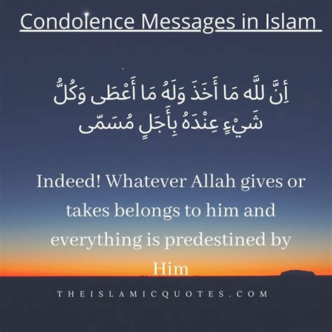 How To Say Condolences In Arabic