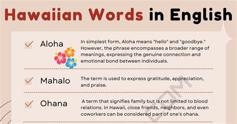 Hawaiian Words in English: Common Terms and Their Meanings • 7ESL