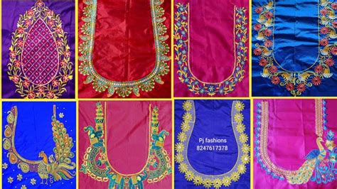 How To See Jesse C. Mault Designs On Computer