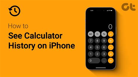 Discover the Easy Way to View Calculator History on Your iPhone