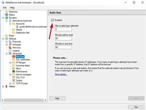 How To Set Up The Email Server