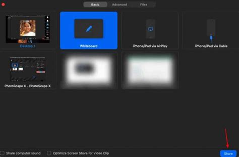 How To Setting Up Pictionary on Zoom