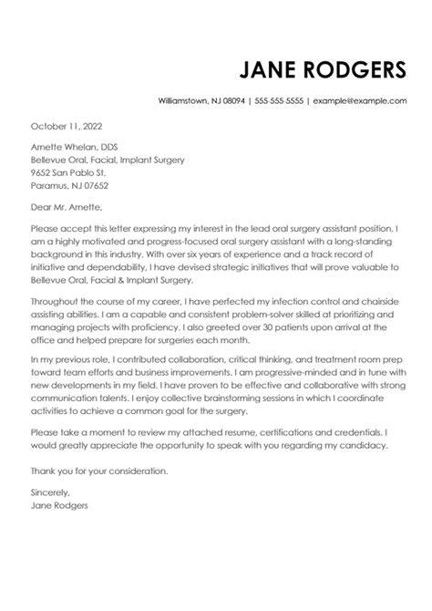 How To Start A Cover Letter Without A Name