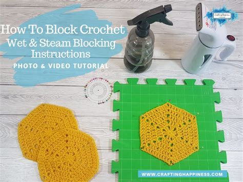 How To Steam Block Crochet
