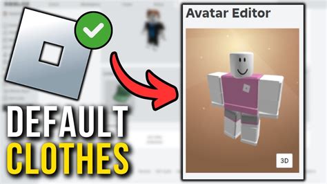 How To Take Off Roblox Default Clothing