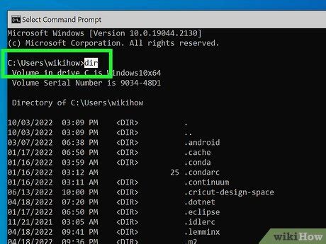 How To Use DOS Commands