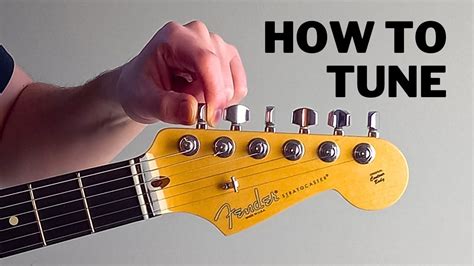 How To Use Electric Guitar