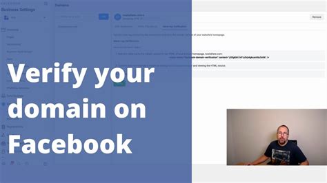 How To Verify Domain On Facebook