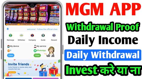 Step-by-Step Guide: How to Easily Withdraw Money from the MGM App