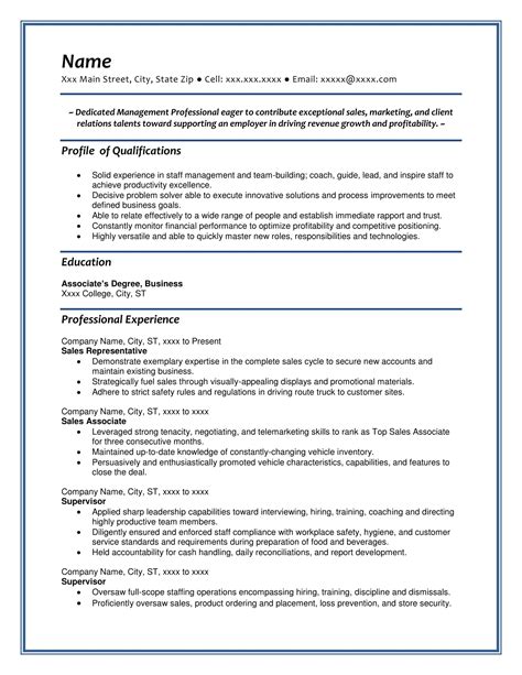 How To Write A Resume Free