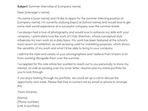 How To Write Mail For Summer Internship