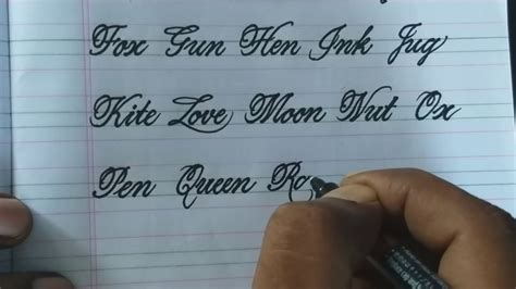 How To Write Nice Letters