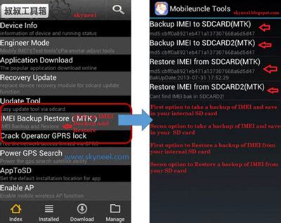 How To exchange Android IMEI Number Via Mobile Uncle Tool