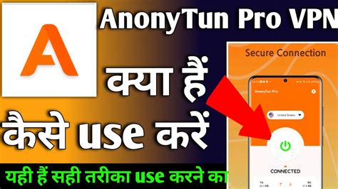 How To habit AnonyTun Pro VPN