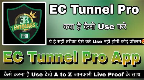 How To put in EC Tunnel Apk