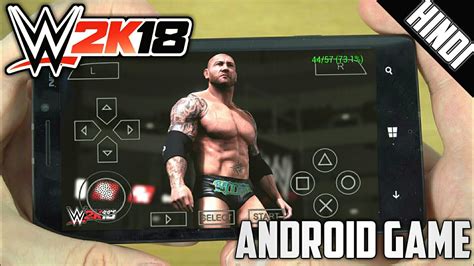 How To put in WWE 2K18 On Android