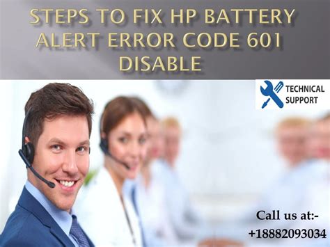 How can I disable HP 601 battery alert