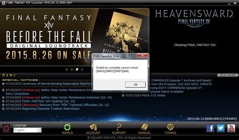 How do I fix the FFXIV unable to complete version check error