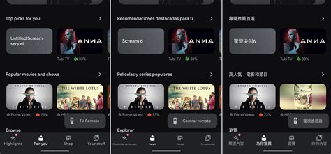 How the App Works on Android