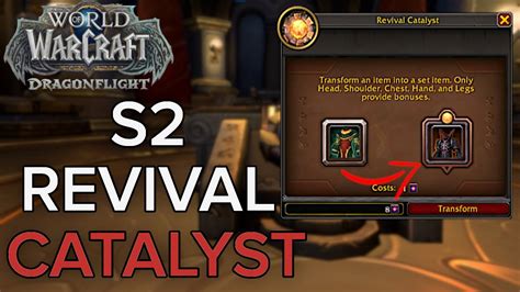 How the Revival Catalyst works