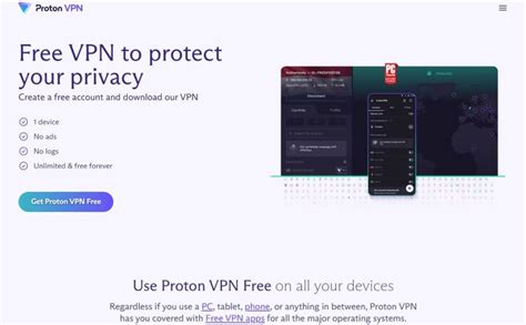 How to Actually Get A Free Vpn
