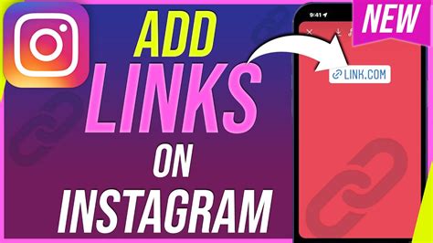 How to Add Links to Your Instagram Stories