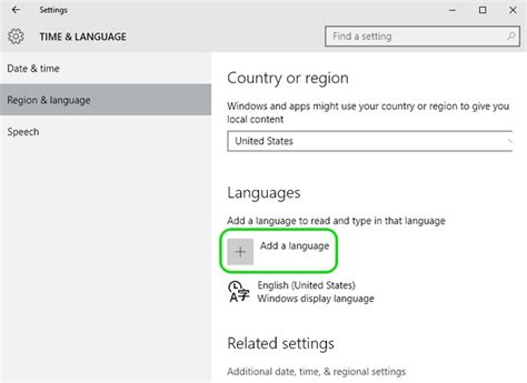 How to Add New Language in Windows 10