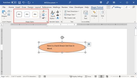 How to Add a New Text Frame to a Thread